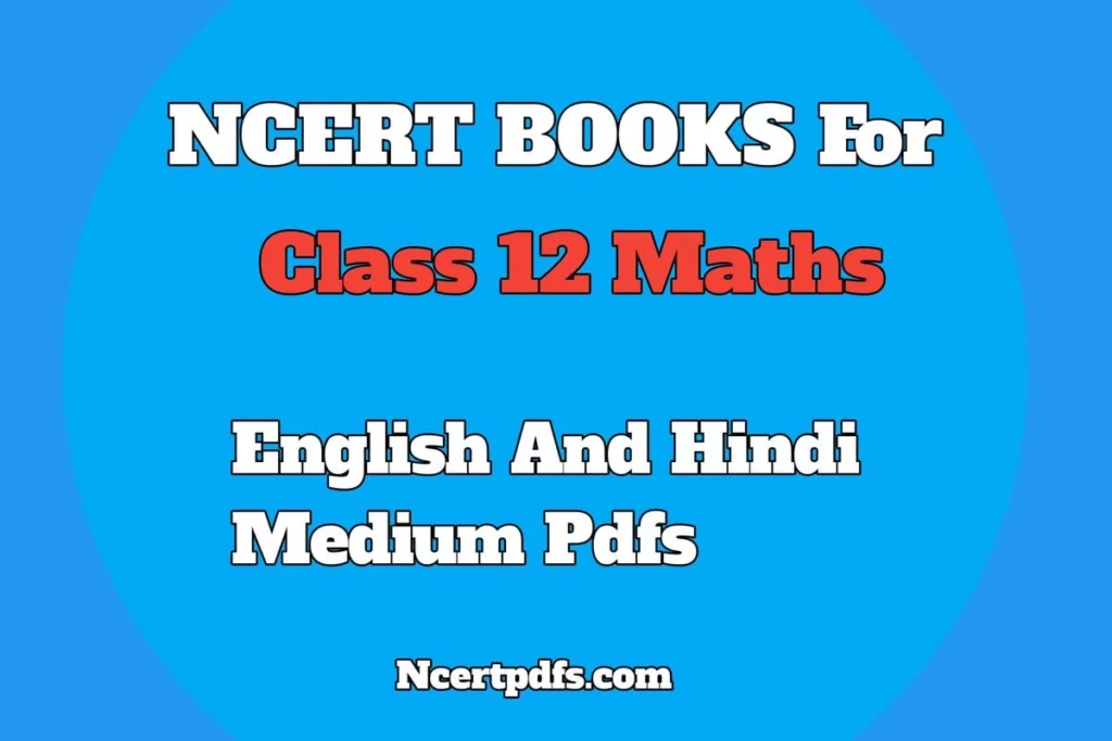 Ncert books for class 12 maths 