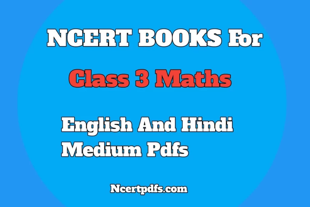 Ncert books for class 3 maths 